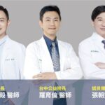 近視雷射40客製化時代來臨　諾貝爾眼科優化參數導入smile-pro-3.0