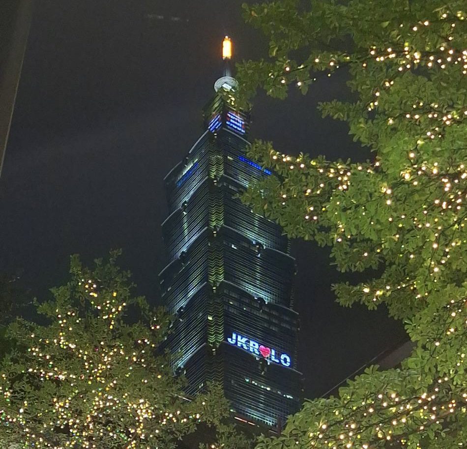 lingorm-聖誕點燈台北101　見證泰百文化在台灣崛起