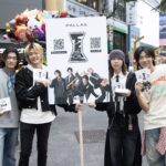 帕拉斯-pallas-師奶殺手潛力股-賣專輯被婆媽包圍合照簽名樣樣來