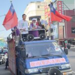 不該被民眾遺忘的日子「行憲紀念日」　守護憲政精神　民眾黨高雄車隊集結反對毀憲亂政