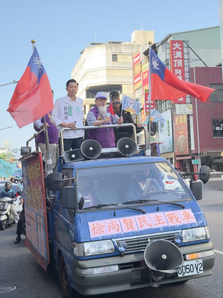 不該被民眾遺忘的日子「行憲紀念日」　守護憲政精神　民眾黨高雄車隊集結反對毀憲亂政