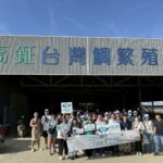 嘉義縣政府帶著青年走進企業　透過「親眼看、親耳聽、現場問」　幫助青年認識職場樣貌　為踏入社會做好準備