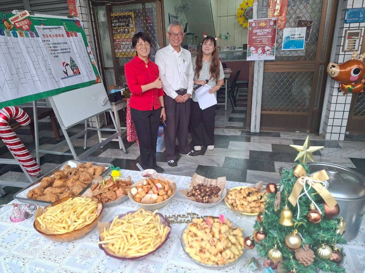 世界快樂聯盟辦理「預備溫暖之梯」聖誕活動-深化陪伴-hiv-感染者與家屬，度過節慶焦慮