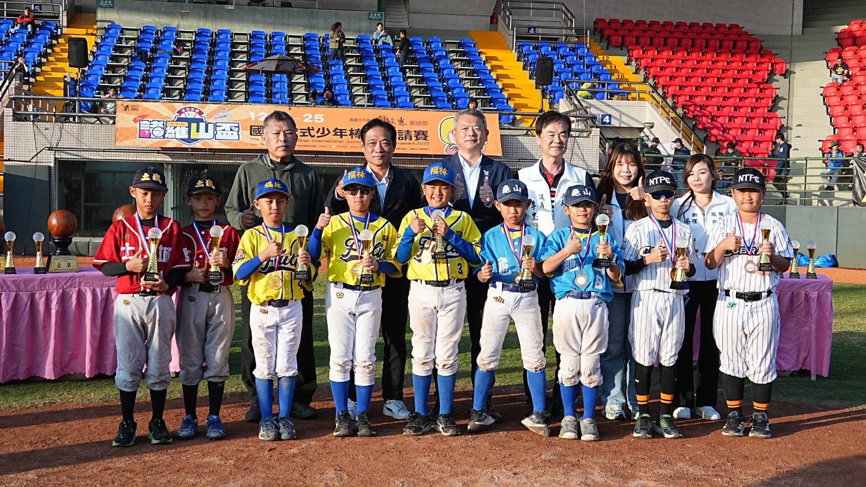 七天344戰寫下熱血篇章　諸羅山盃國際少年棒球賽完美收官