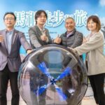 2026「馬祖慢步・步步生風」旅遊季啟動　打造島嶼慢活新體驗