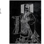 從結繩到造字；文、字、書的誕生秩序-——《國學專欄》｜岸先生說文字（第七集）