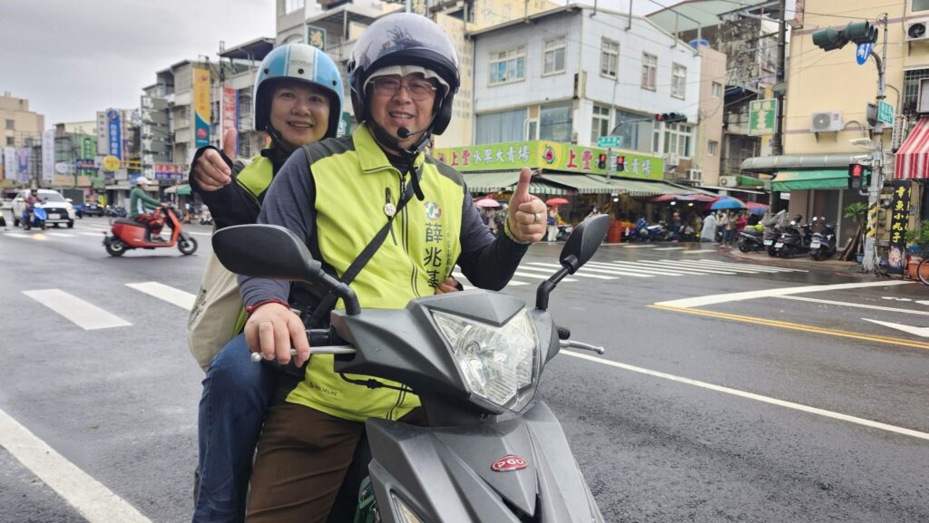 一台機車與選民的距離-左楠選戰中的人文風景　薛兆基夫妻的政治之途