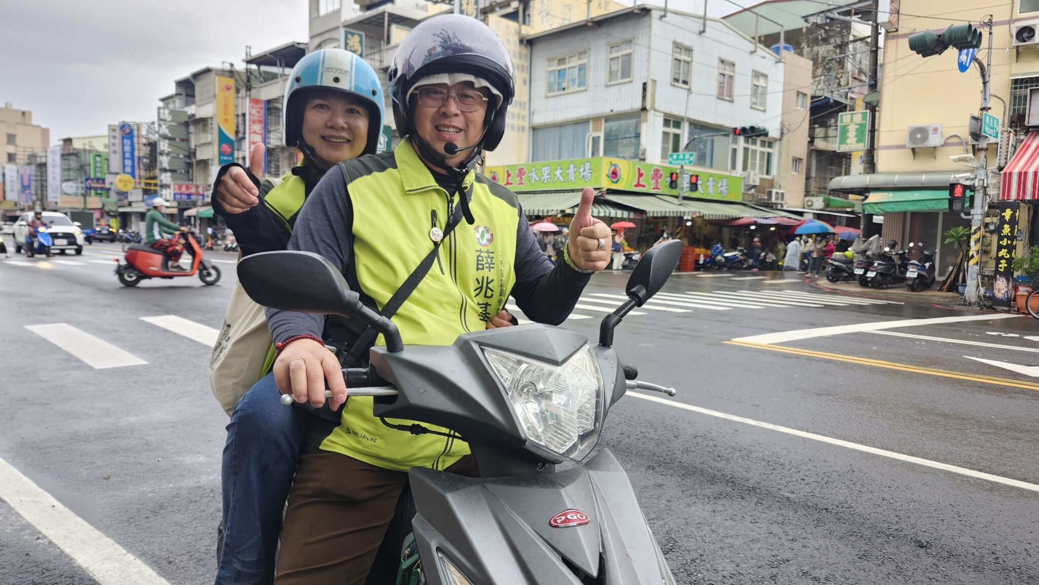 一台機車與選民的距離-左楠選戰中的人文風景　薛兆基夫妻的政治之途