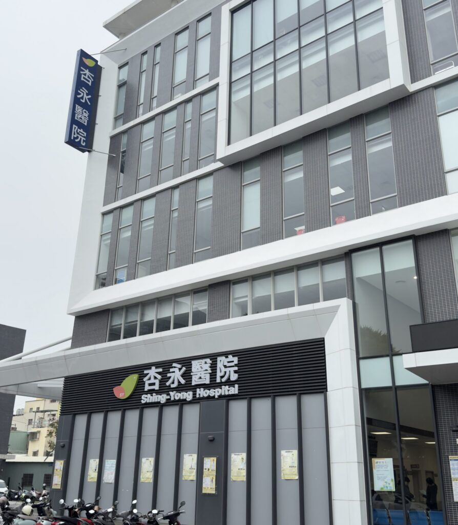 杏永醫院斷指醫師呂俊寬 藉皮瓣重建手術 成功救回職場傷害患者的希望