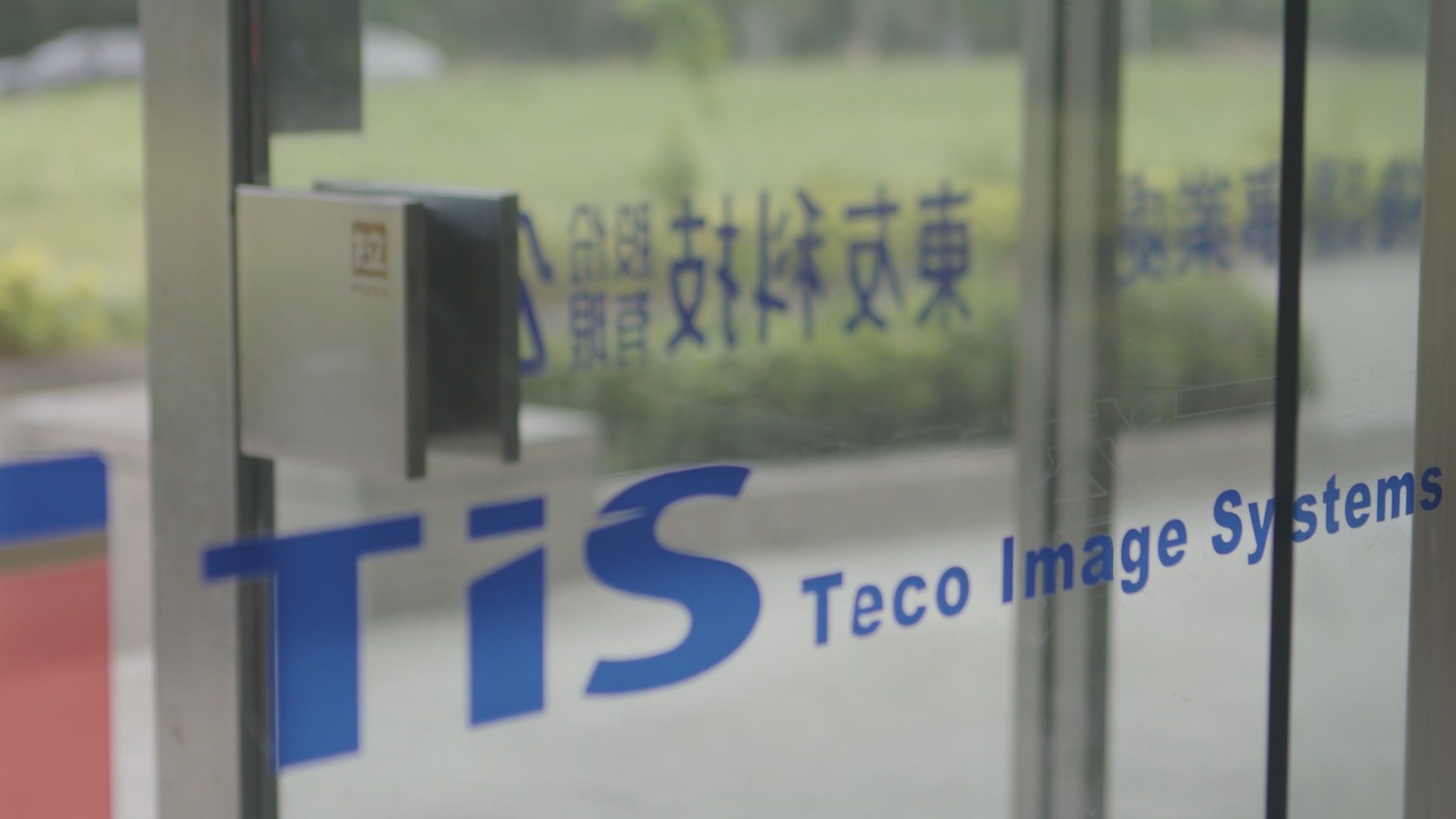 勞動部揭障礙者職場合理調整的實戰心法