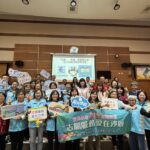 龍井地政事務所推動「地籍＋稅籍異動即時通」一站式服務　打造雙重防線防堵不動產詐騙