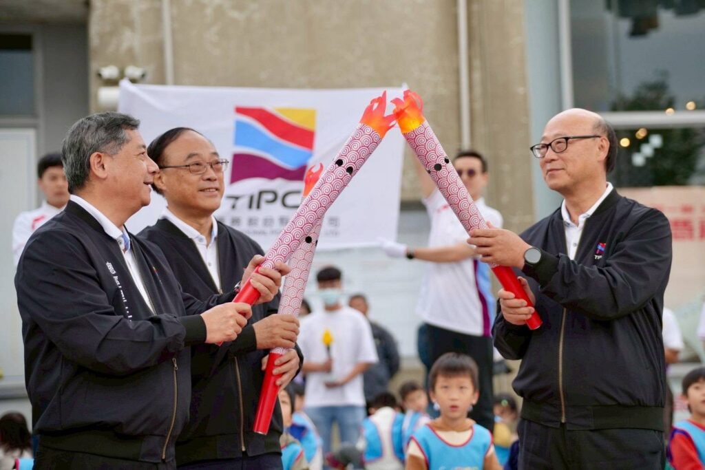 高雄港建港117週年暨港務家庭日系列活動