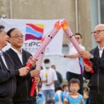 高雄港建港117週年暨港務家庭日系列活動