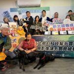 新北用-ai-科技幫毛寶貝找家　用影像讓毛寶貝被看見　動團高度肯定