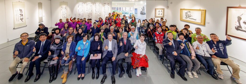 張炳煌書法暨e筆-+-ai動畫作品展-簡文秀高歌按讚！