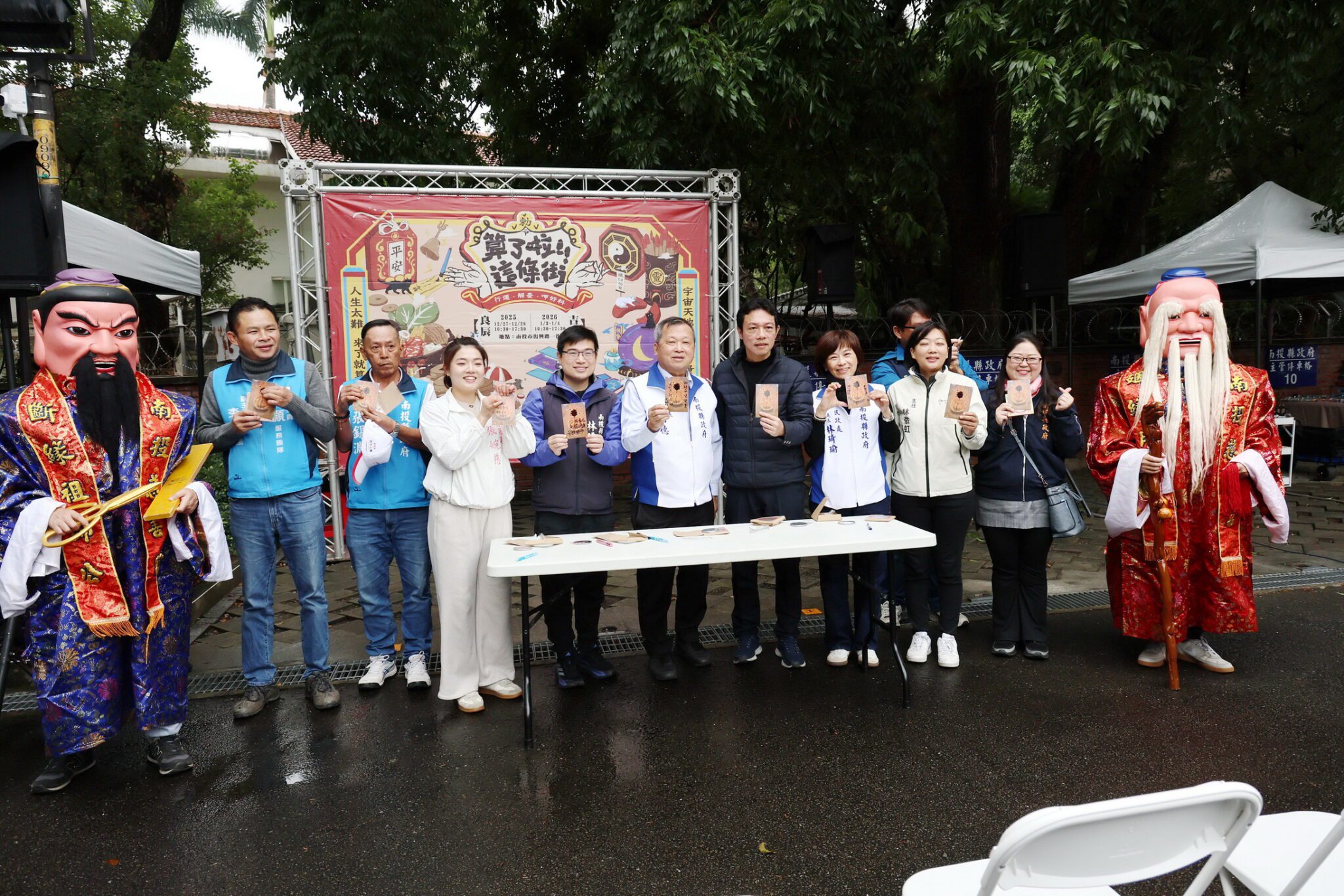 投縣府主管宿舍群辦市集囉-《算了啦這條街》-療癒登場