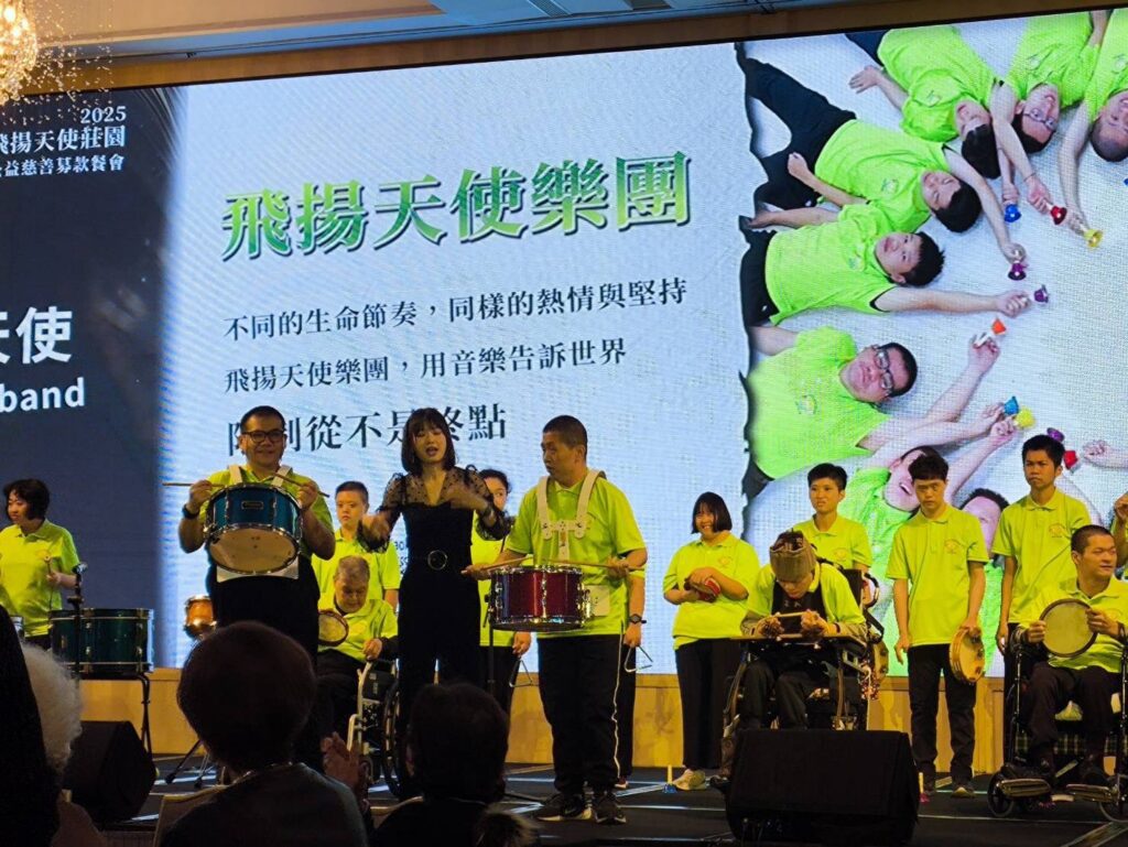 飛揚天使莊園啟用——腦麻家庭的另一個溫馨的家