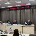 從先期工程出發　基隆捷運開啟城市發展新篇章