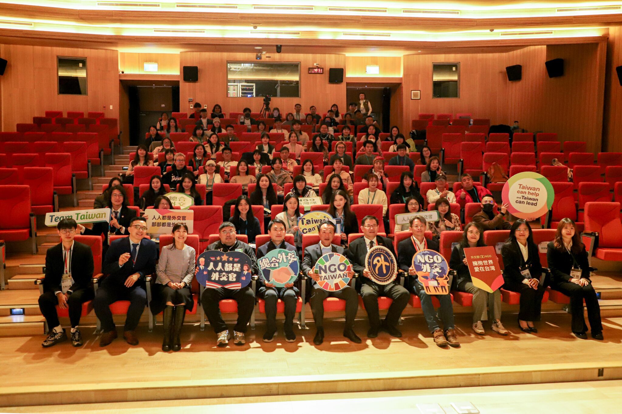 培育青年國際視野　外交部-ngo-國際事務培訓班　嘉義場登場