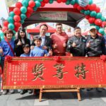 114年嘉義縣阿里山高山茶冬季優良茶競賽　頒獎暨展售會