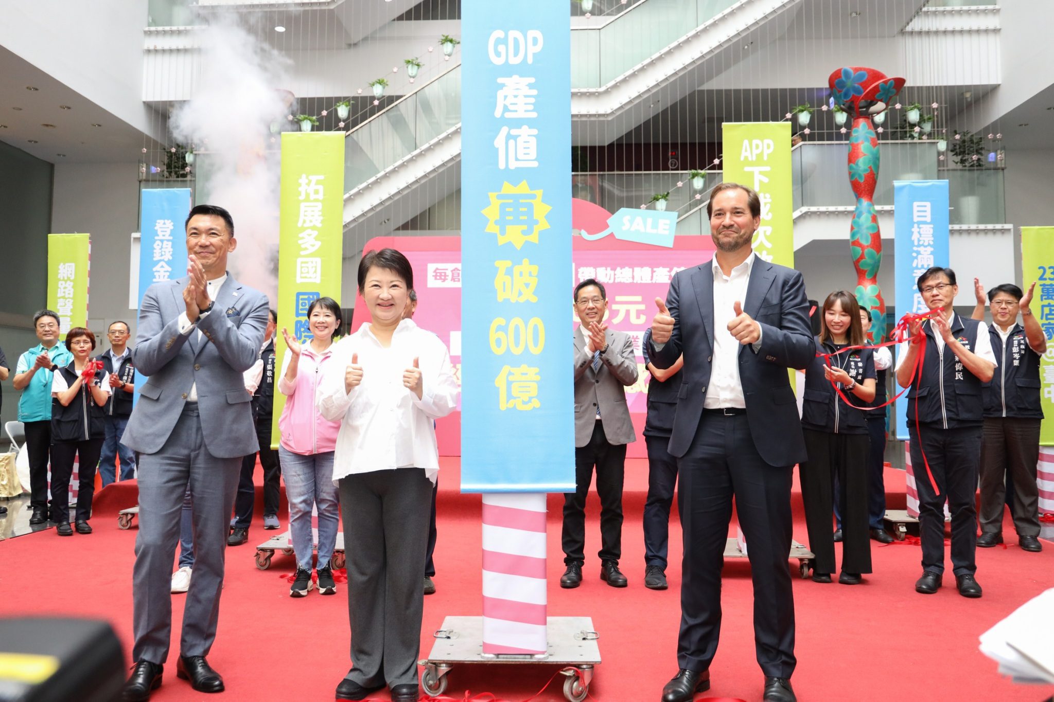 歷年之最、再創紀錄！　台中購物節登錄金額破360億-1/16抽壓軸好宅