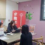 迎接基本工資新制　北市就服站歲末徵才助攻轉職潮