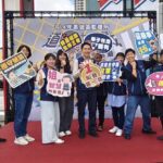 推廣交通安全-「道路生存戰」桌遊-上百人同樂競賽