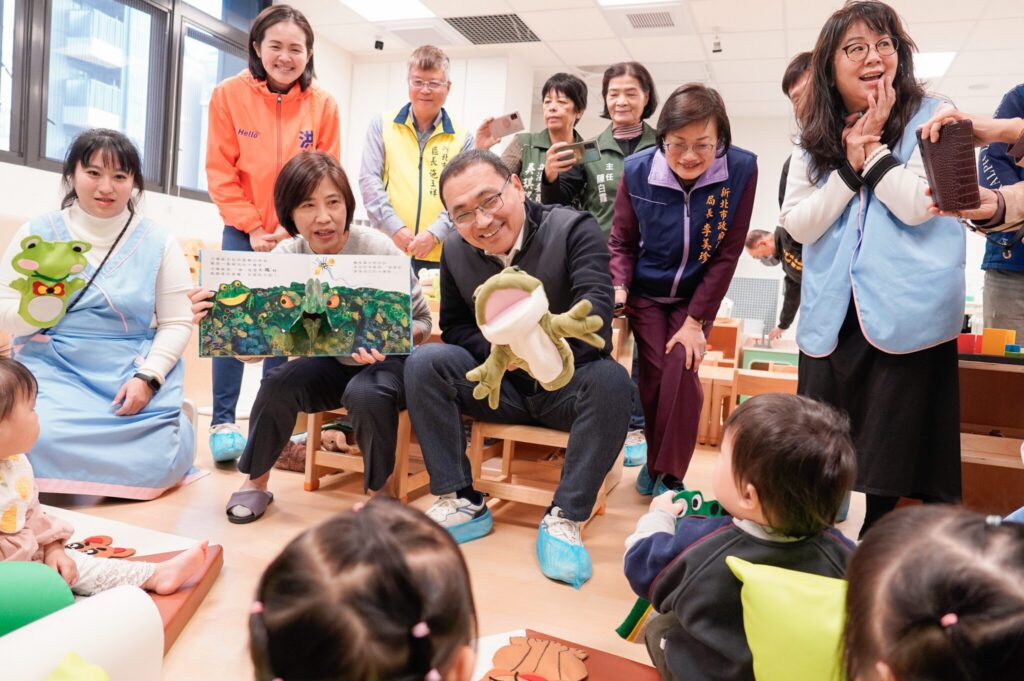 新北第128家三峽國光公托啟用　穩居全國之冠　家外托育率突破45%