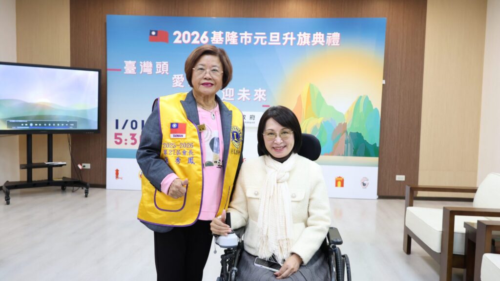 曙光自基隆嶼升起　元旦升旗為開港400周年揭開序幕