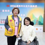 曙光自基隆嶼升起　元旦升旗為開港400周年揭開序幕