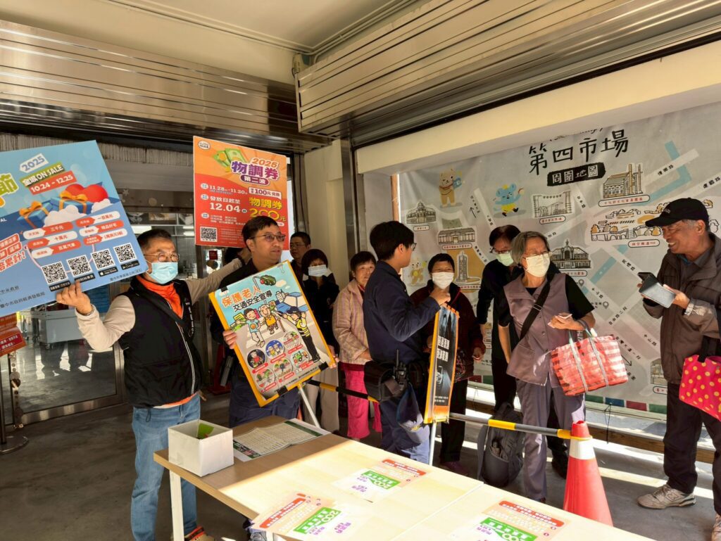 美食經濟熱！-　台中購物節帶動餐廳糕餅消費成長7,000萬-外縣市消費逾4億