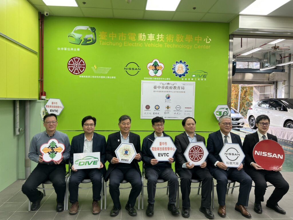 中市電動車技術教學中心簽署合作意向書暨成果發表會　強化就業競爭力