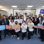 南投囝仔「金」厲害！-暨大附中科研團隊橫掃美日星多項大獎　許淑華縣長接見勉勵