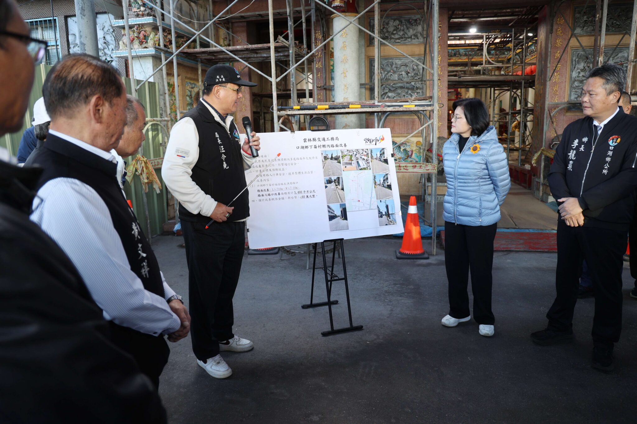 口湖鄉下崙村福安路至中山路口路面改善　張麗善縣長:確保用路人行車安全