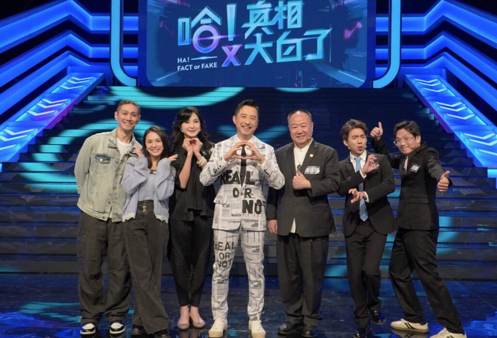 方季惟-謝沅瑾是高中同學-哈林讚駐顏有術-倒像老師與學生