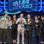 方季惟-謝沅瑾是高中同學-哈林讚駐顏有術-倒像老師與學生