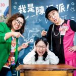 睽違-35-年推出臺灣原創停格動畫影集-透過小女孩派派的眼睛-描繪臺灣鄉村生活故事