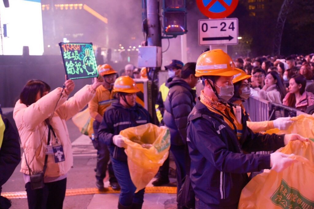 台北跨年「航向未來」 環保局籲:狂歡不忘環保永續