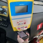 手機一掃就能搭　新北市公共運輸再升級　捷運、市區公車明年1/3同步開放乘車qr-code)