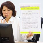 嘉義市普發現金6000元　1月24、25日領取　市府公布資格條件