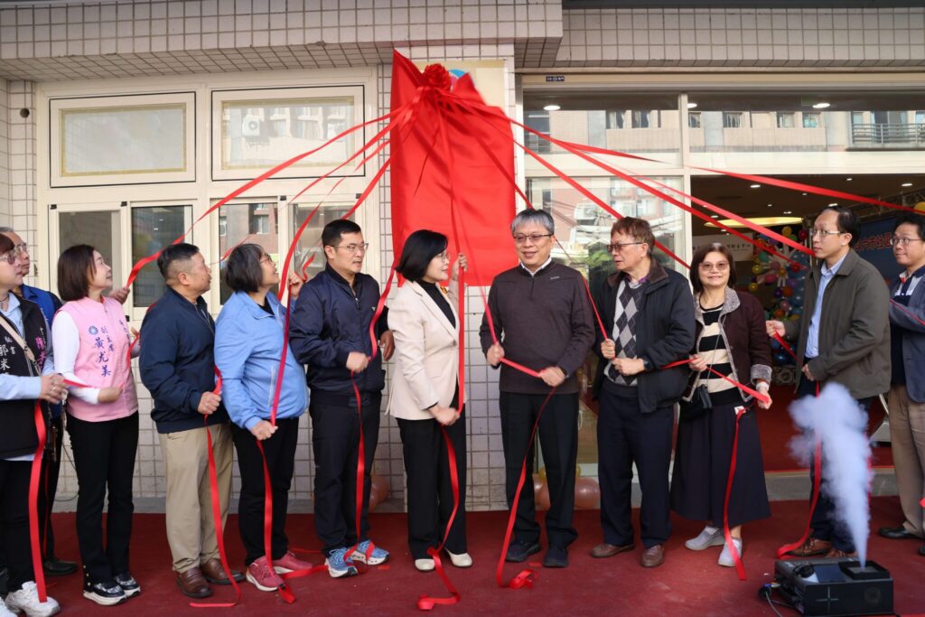 斗六市社區心理衛生中心揭牌 -雲林完成韌性心理健康金三角