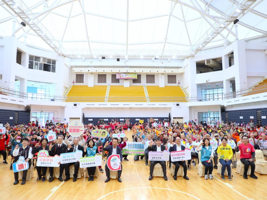 「嘉有好牙笑c嘻」嘉義縣衛生局導入智慧科技 打造長輩口腔健康新生活