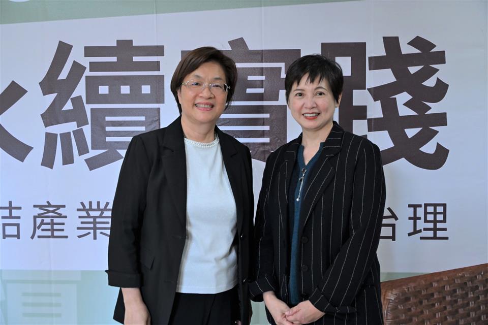 彰化縣推動永續行動　舉辦「從sdgs談產業發展與永續實踐」論壇　以故事凝聚地方共好力量