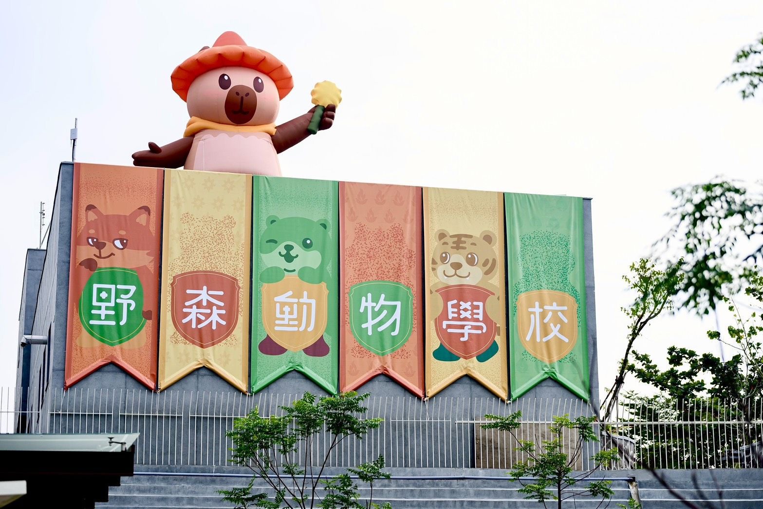 高雄內門觀光休閒園區明年1月試營運-「野森動物學校」打造東高新地標