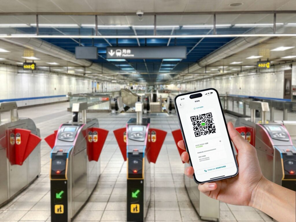 一卡通ipass-money乘車碼雙北開通　實現「全台通行」-獨立app-功能全面優化　手機號碼即可登入享完整權益