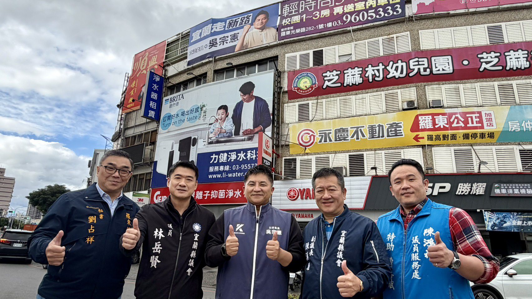 吳宗憲首面看板亮相　宣示參選宜蘭縣長決心