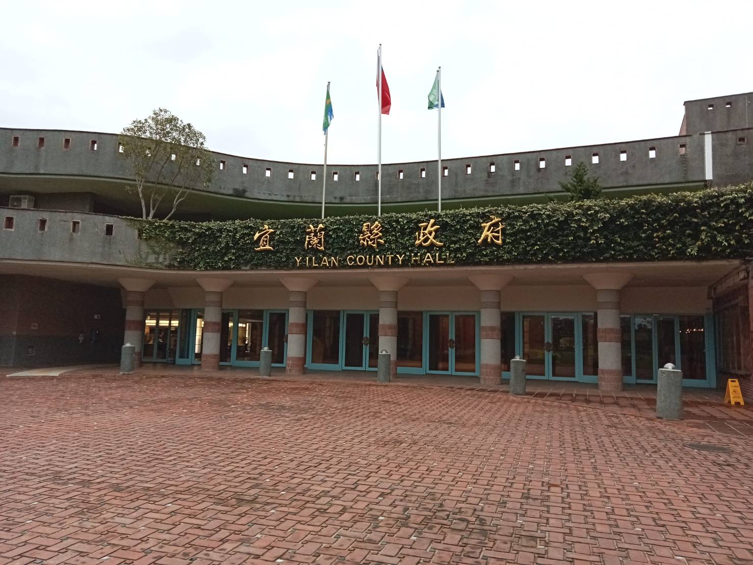 羅東地王24年蟬聯每坪破150萬　宜蘭115年度公告土地現值略增