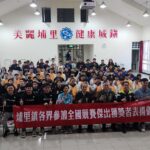 埔里囝仔讚！10項全國體育競賽榮獲前3名　鎮長阿伯開心頒發獎金鼓勵選手與教練