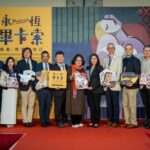 《永恆畢卡索》光影藝術展　中正紀念堂元旦強勢登場