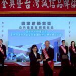 全國首獎入袋！　中市建設局雙工程榮獲第26屆國家建築金獎肯定